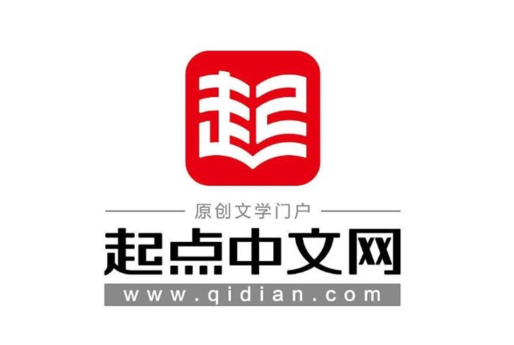 起点中文网